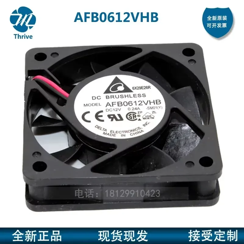 High Performance 60mm Blower for Delta AFB0612VHB 12V 0.24A Quiet Airflow Replacement Part Compatible with 6cm 6015 DC