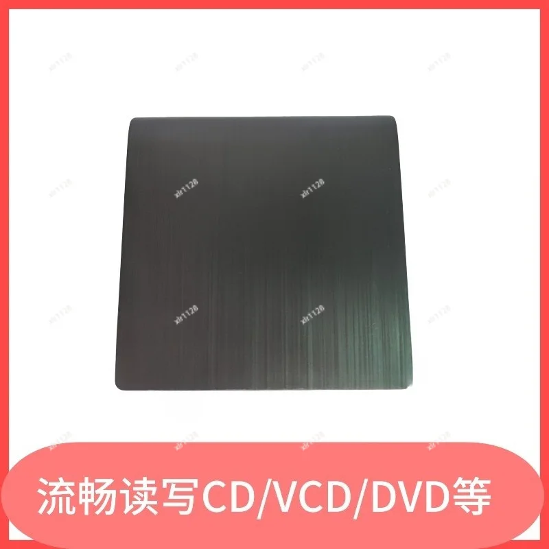 External USB Portable DVD Burner Slim Laptop Optical Disc Drive