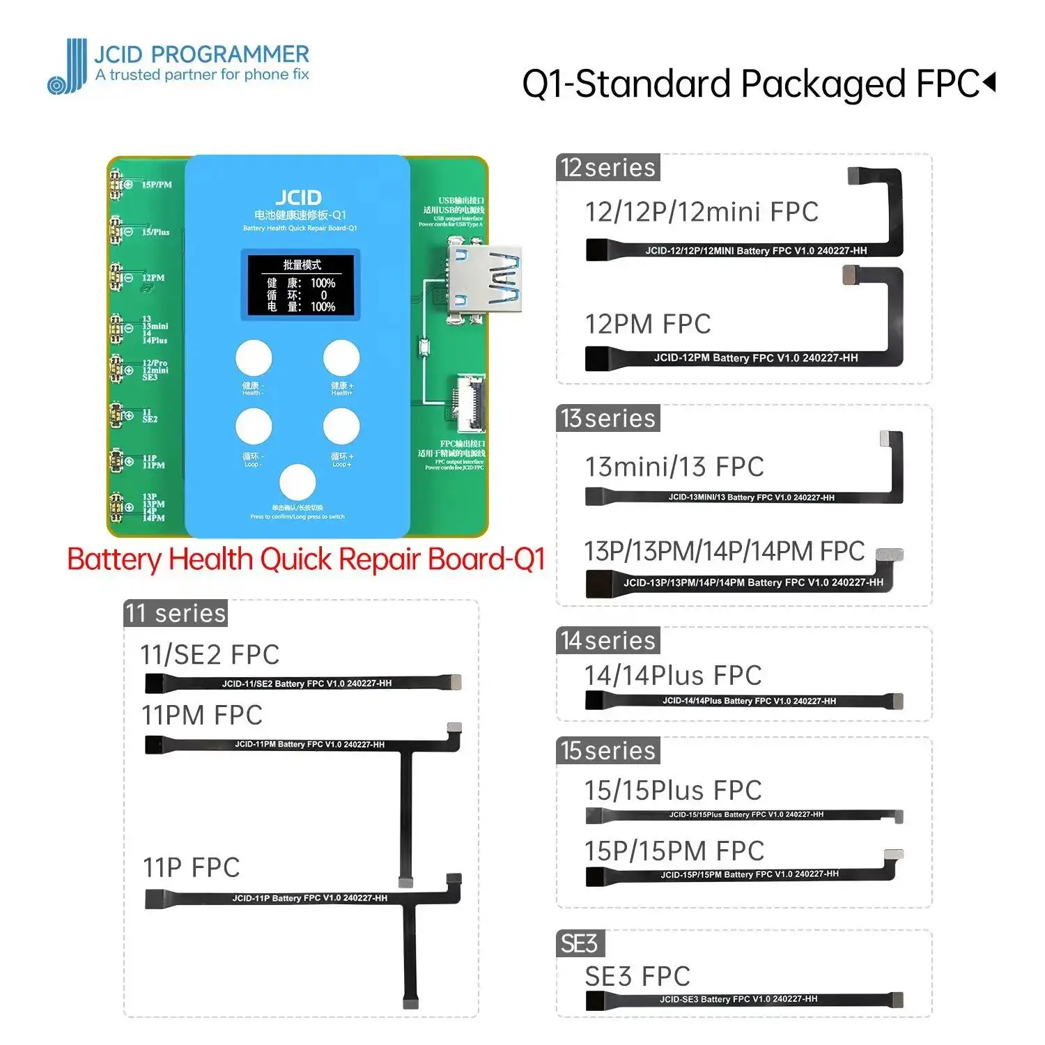 Imagem -02 - Jcid-bateria Fpc Cabo Detecção e Conexão Flex Ferramenta de Reparo do Telefone Móvel Iphone se 11 12 13 14 15 Pro Max q1