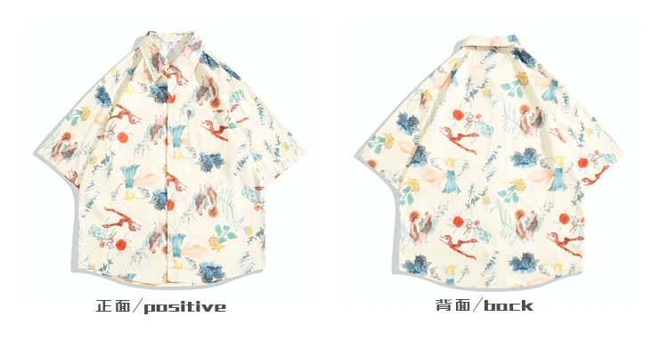 2025 Summer New Japanese Style Graffiti Colorful Print Short Sleeve Shirt Beach Vacation Style Men's Casual Shirt