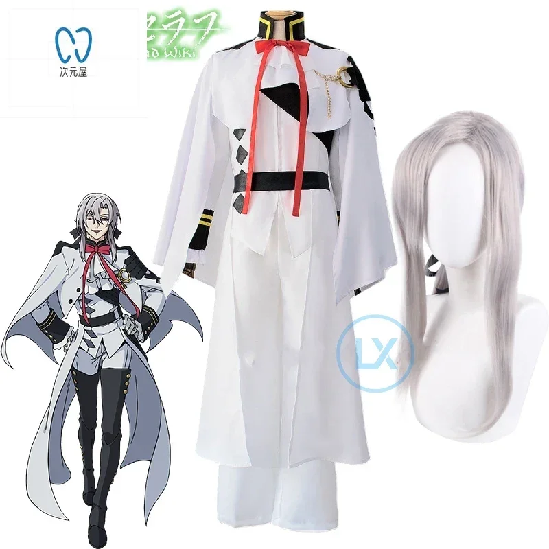 Seraph of the End Ferid Bathory Cosplay Costumes Vampire Cloak White Uniform Suits Unisex Silver Grey Wig Headwear Clothes