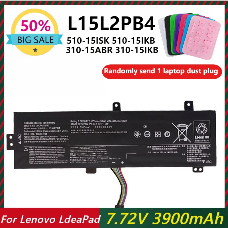 

L15L2PB4 Battery for Lenovo IdeaPad 510-15IKB 510-15ISK 310-15IKB 310-15ABR 310-15ISK Series L15L2PB5 L15C2PB5 L15M2PB5 L15M2PB3