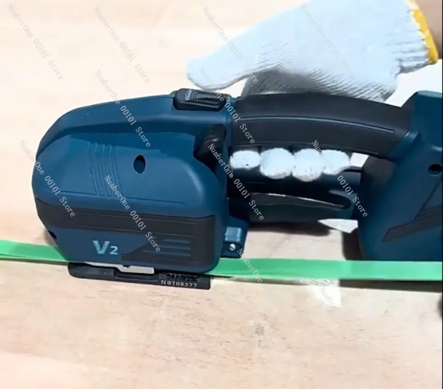 V1 V2 Electric Strapping Machine for 13-16mm PET/PP Strap, Portable Automatic Hot Melting Baler with Digital Display