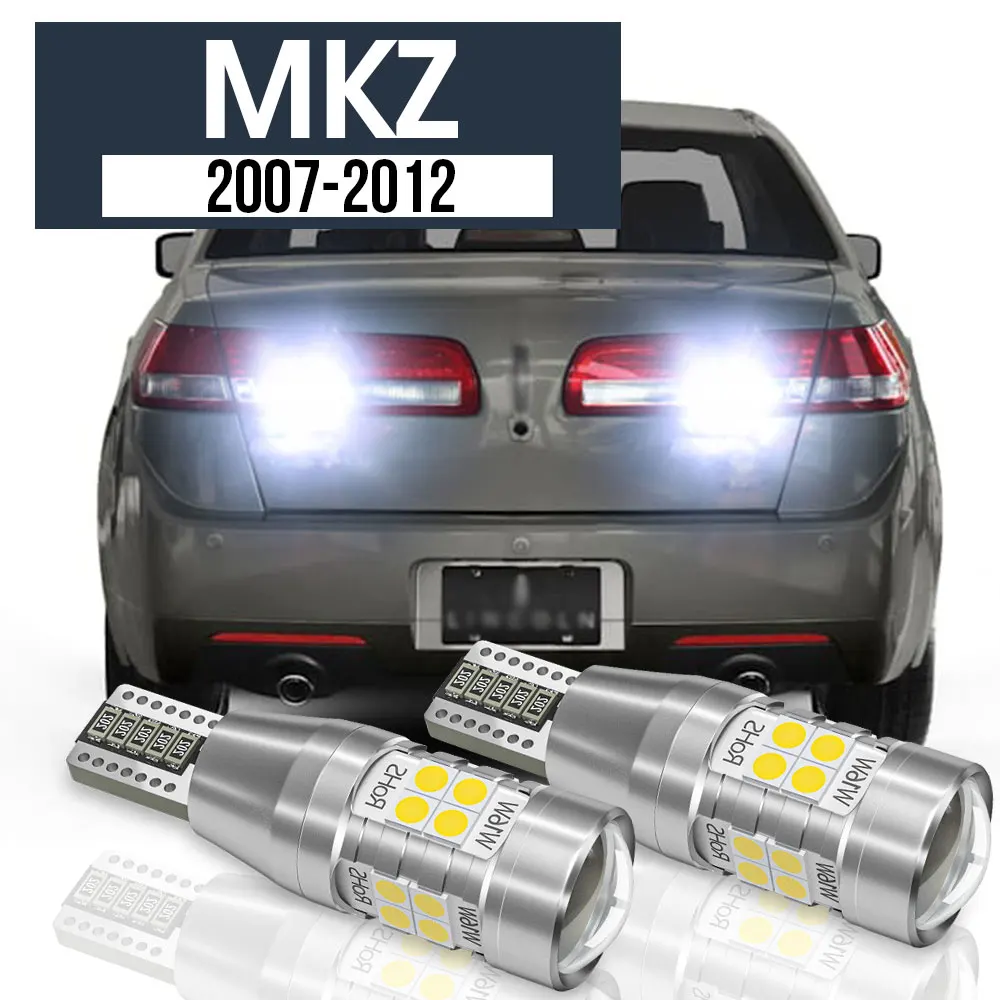 

2pcs LED Backup Light Reverse Lamp Canbus Accessories For Lincoln MKZ 2007 2008 2009 2010 2011 2012