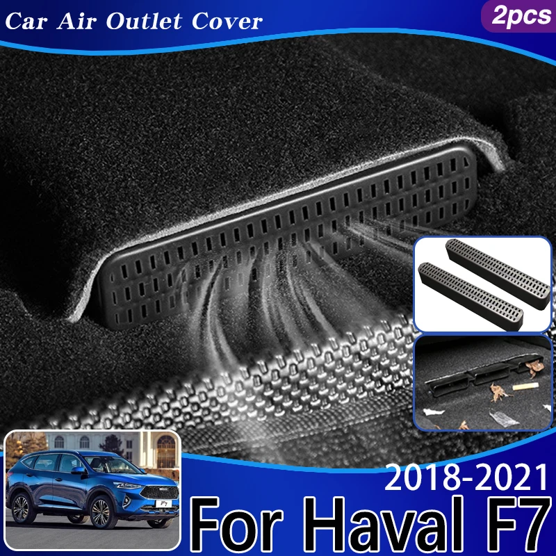 

For Great Wall Haval F7 F7X Accessories 2018-2021 2x Car Air Vent Covers Protector Under Seats Duct Outlet Guard Car Accessories