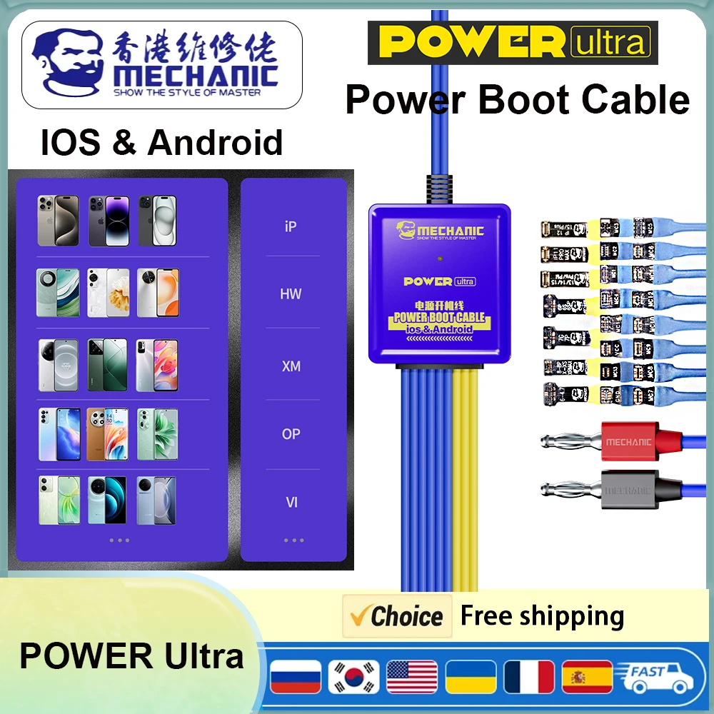MECHANIC Power Boot cable For iPhone6-17PM Android Xiaomi samsung phone Power Supply Repair Test Cord