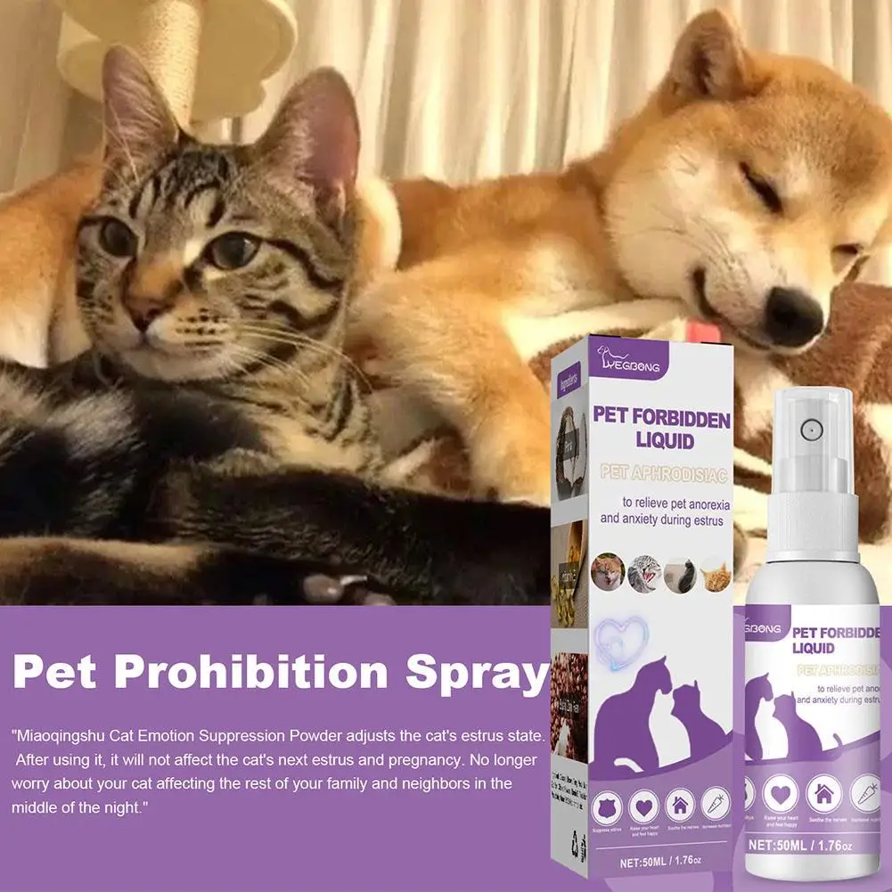 50ml Pet Calming Spray Prevent Howling Reduce Anxiety Supplies Mood Dog Calming Soothe Spray Cat Pet Estrus Prohibition Pet K0K0