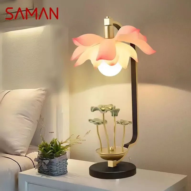 

SAMAN Contemporary Lotus Table Lamp Chinese Style Living Room Bedroom Tea Room Study Art Decorative Light