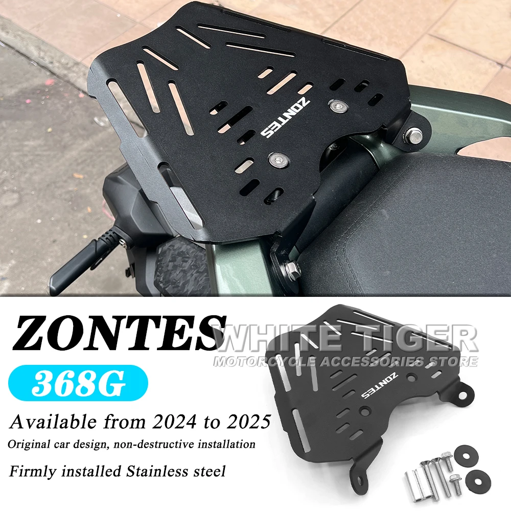 For ZONTES ZT 501-G 368-G G-368 Motorcycle Modified Rear Shelf Stainless Steel Tail Box Bottom Plate Xiade Tail Box Bottom Plate