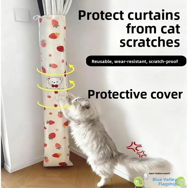 

Защитный чехол для штор из ткани Thi Ox, устойчивый к царапинам, пылезащитный, с кружевом, для защиты от домашних животных, легко чистится