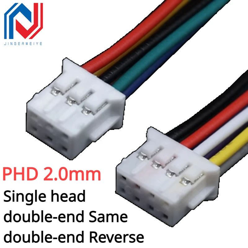 5pcs PHD 2.0mm Double Row Terminal Wire Connecting Wire 2*2/3/4/5/6/7/8/9/10p Single and Double Head Electronic Cable 1007-26awg