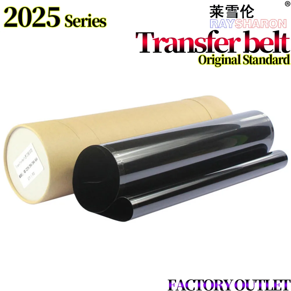 Transfer Belt Transfer film For Use in HP 300 2025 2320 M451DN 1515 1312 M351 1215 For Canon 8050 8330 8350 7200 RM1-4852-000