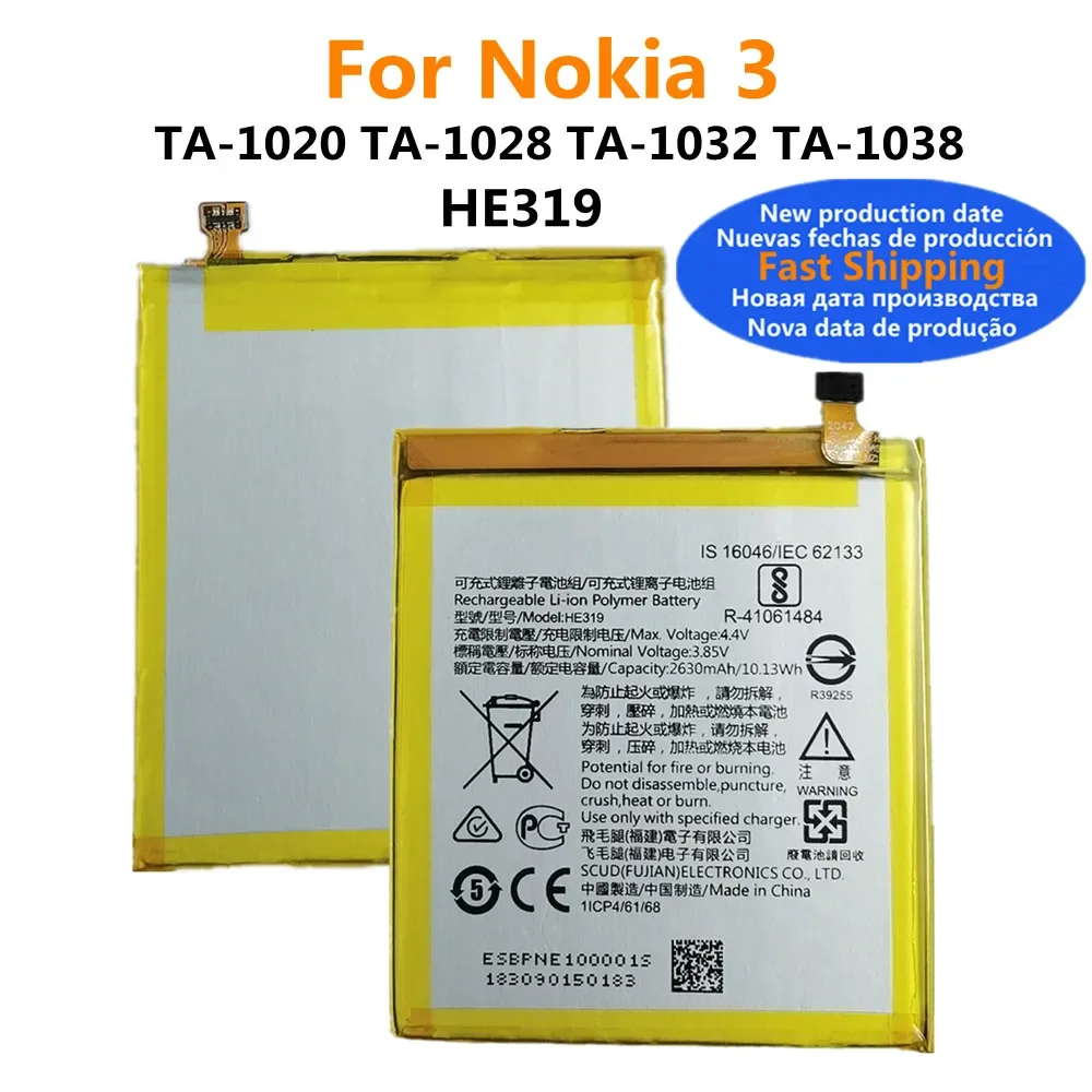 

2630mAh HE319 Original Battery For Nokia 3 TA-1032 1020 1028 1038 Mobile Phone Battery Bateria Fast Shipping