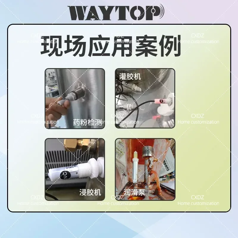 WKC-P1304-NP Capacitive Level Sensor for Porridge Flour and Powder Feeding