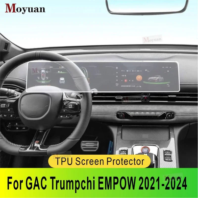 Stiker Anti gores TPU Interior otomotif layar navigasi Panel kotak GAC Trumpchi EMPOW 2021-2024