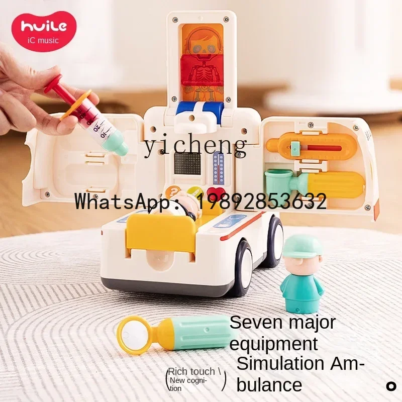 ABC شاحنة الحفر الكهربائية سيارة إسعاف سيارة مطافئ ألعاب التعليم المبكر للأطفال محاكاة نموذج سيارة #4