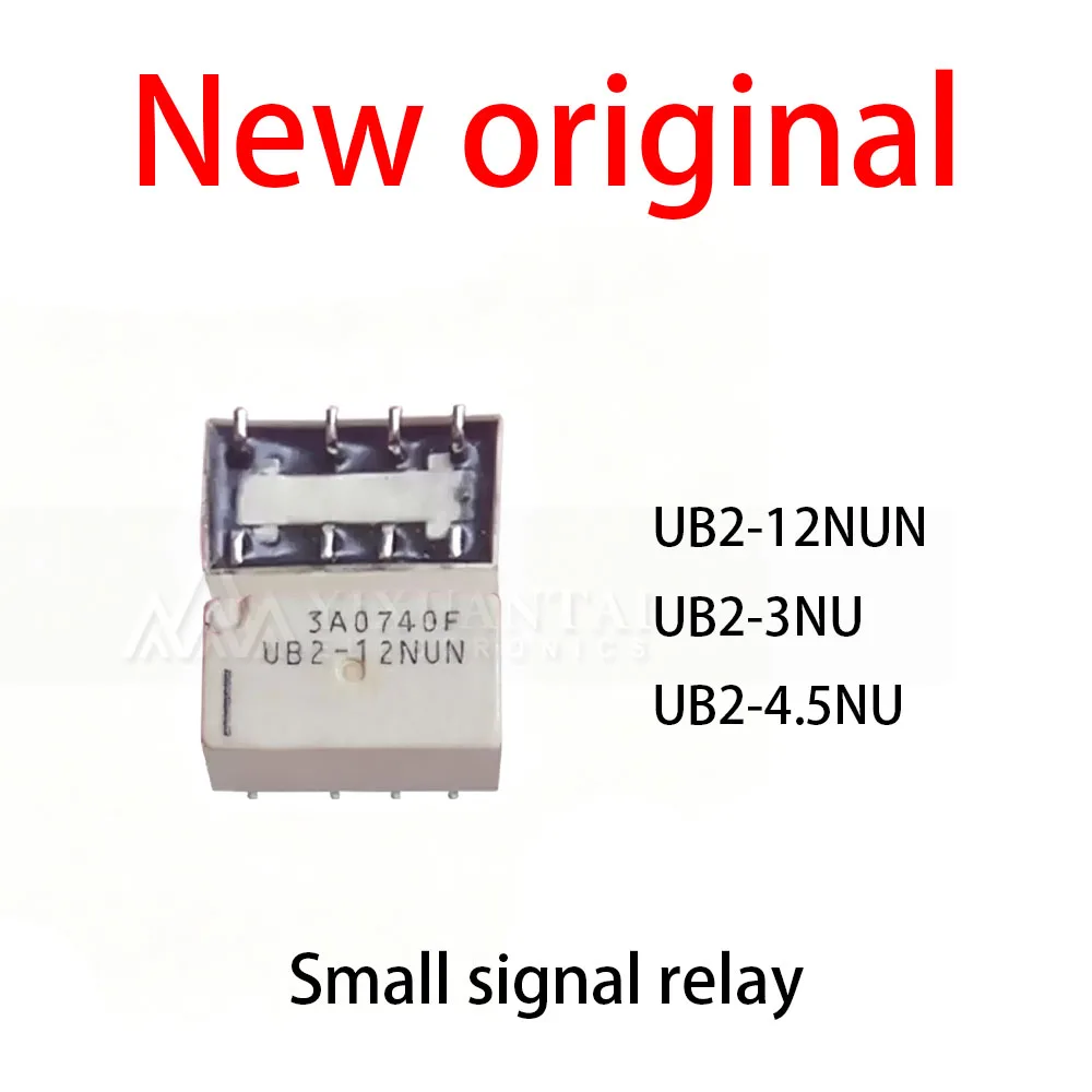 (10pcs) 100% New relay UB2-12NUN UB2-3NU UB2-4.5NU Small signal relay