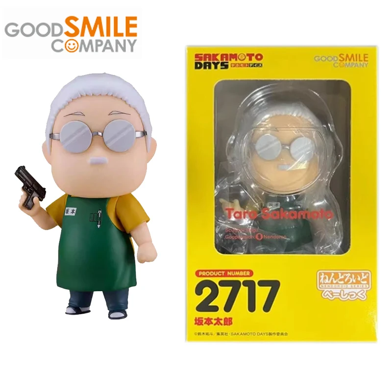 

Good Smile Original Nendoroid SAKAMOTO DAYS Taro Sakamoto 2717 Basic Anime Action Figures Toys For Boys Girls Gift Model