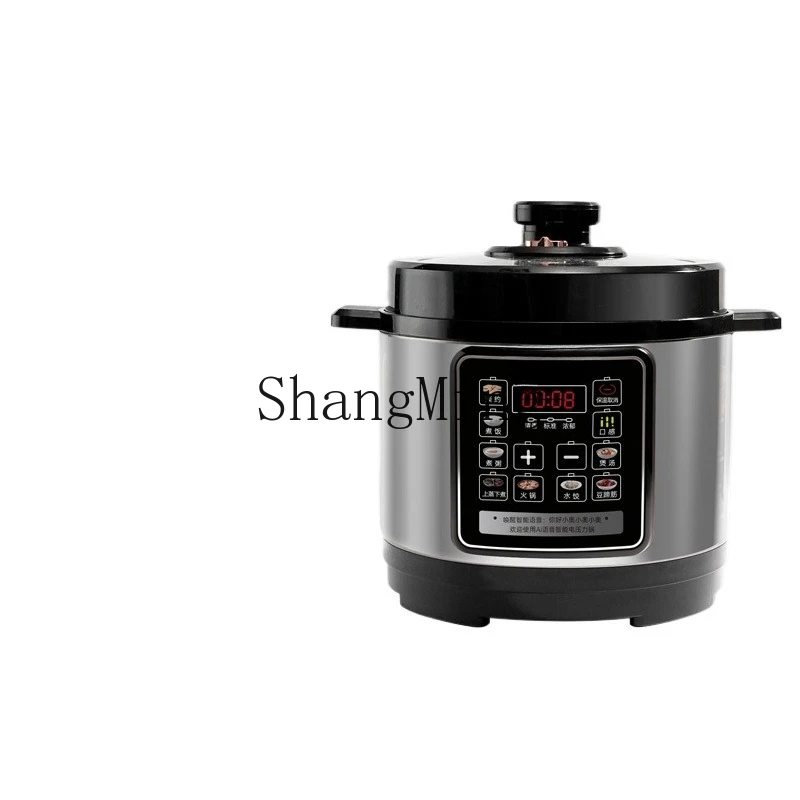 

ZYY household large-capacity intelligent voice high-pressure rice cooker, steamed and boiled, multi-functional and convenient