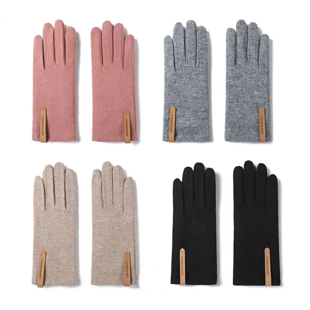 Guantes de lana para ciclismo, guantes de muñeca extendidos con pantalla táctil de invierno, exquisita artesanía fina, 1 par