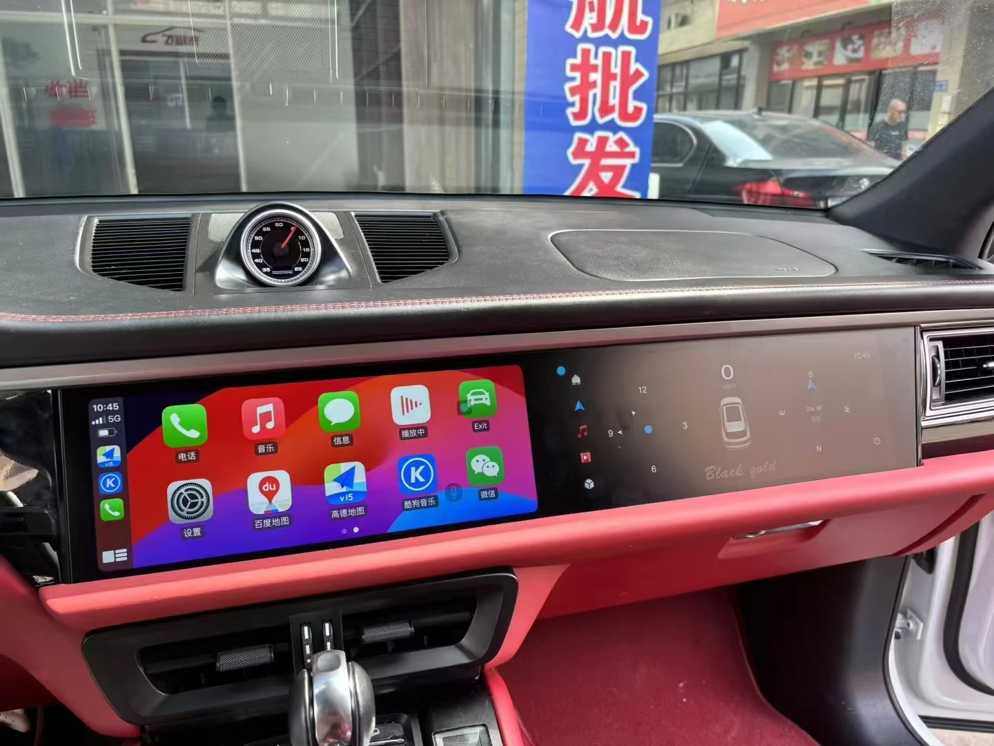 Double Interactive Screen Android 13 car radio Multimedia Stereo For Porsche Macan 2014-2018 DSP GPS Navigation wireless Carplay