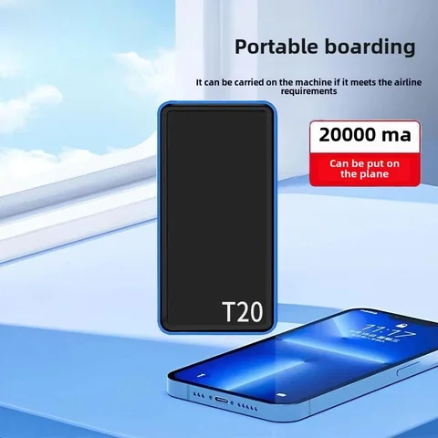 Быстрая зарядка Power Bank большой емкости 20000 мАч Студенческий портативный высокоскоростной рельсовый самолет BCAK