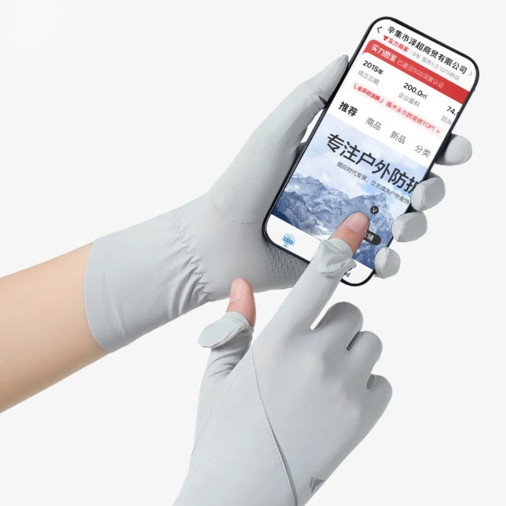 New Touch Screen Ice Silk Gloves Anti-UV Breathable Sunscreen Gloves Highly Elastic Non-slip Driving Mittens Unisex