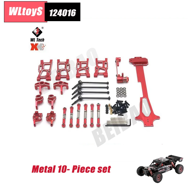 Wltoys 124018 124016 Rc Car Metal Upgrade Parts Front and Rear Shock Mount Protection Bar Set Brushless Motor Car Accessories