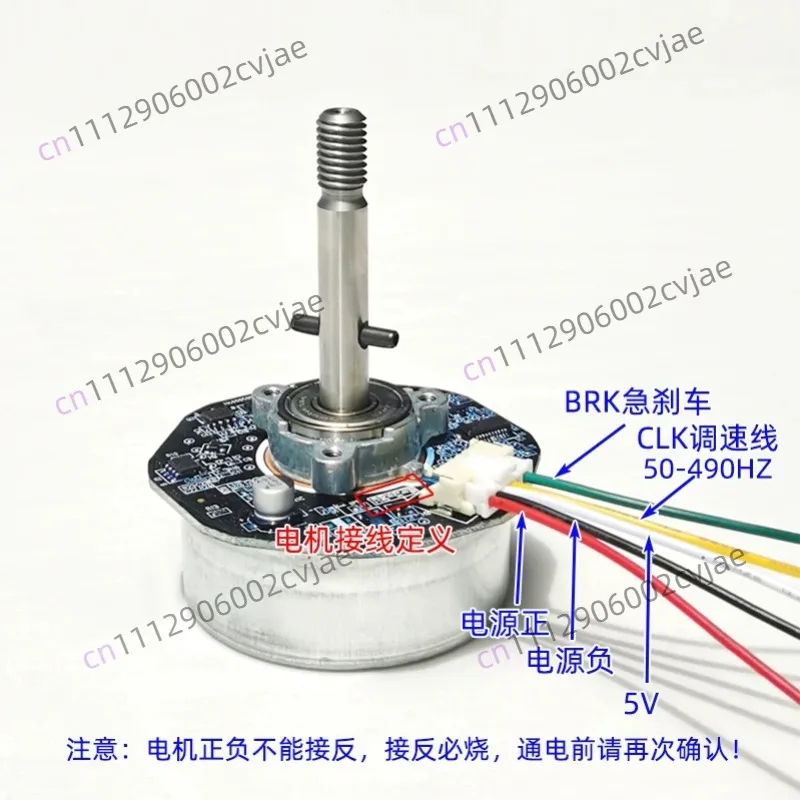 DC12V/24V brushless DC motor, frequency conversion fan motor, external rotor purifier motor.