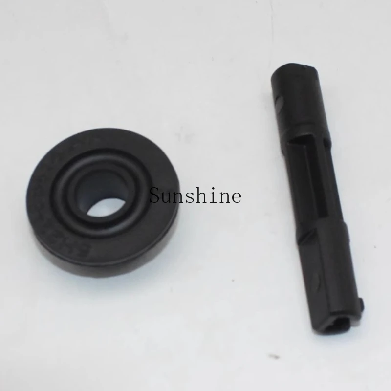 

Applicable to road/win sports water tank bracket buffer glue water tank original imported accessories