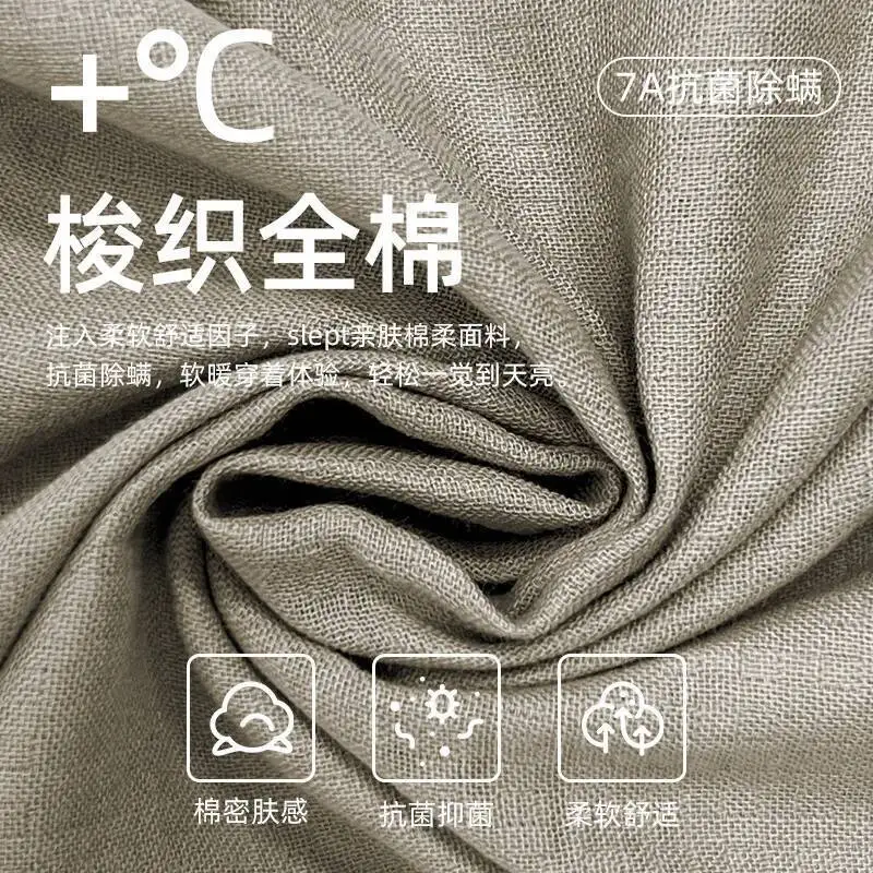 Men's Cotton Pajamas Set Spring Autumn Woven Gauze Long Sleeve Thin Set Winter Comfortable Loungewear