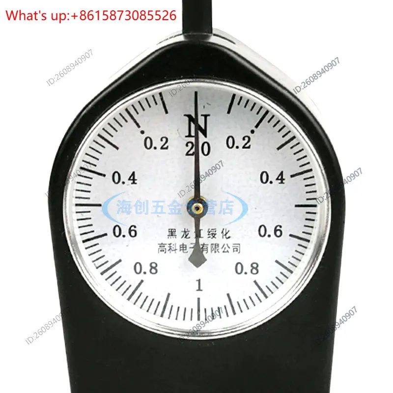 WZN-1-1 Transverse Tensimeter Pointer Type Handheld Spring Tensile Force Form Dynamometer