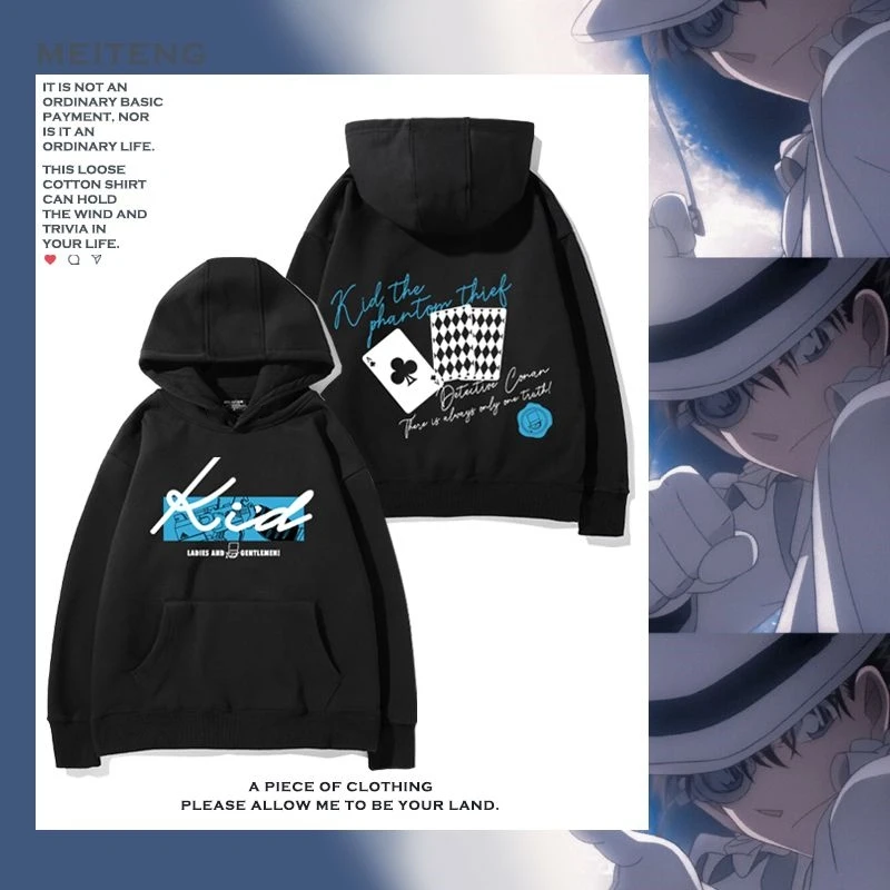 Detective Anime Hoodie Kids Cotton Printed Hooded Sweatshirt Winter Loose Japanese Style Sports Unisex Pullover Cartoon Mystery