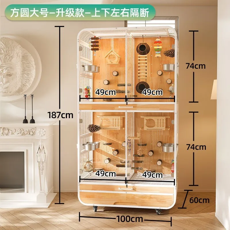 Partitioned birdcage villa, large parrot-specific extra-large space, movable solid wood