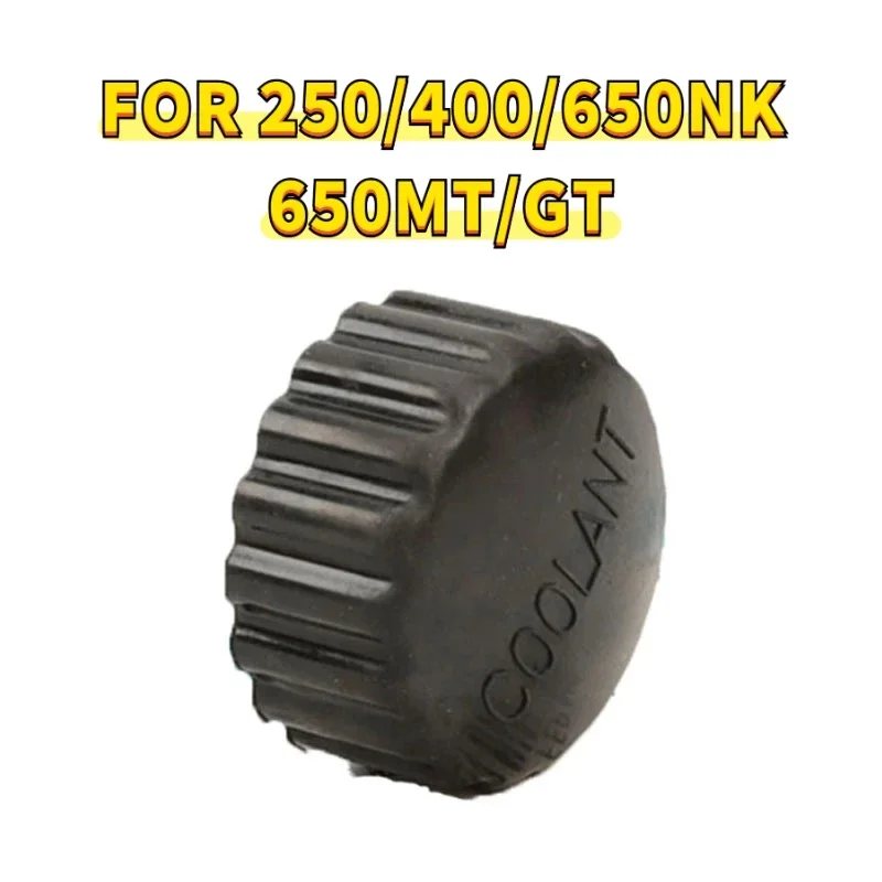 Motorcycle Engine Parts Water Cooler Radiator Cap Cover For CFMOTO CF1250NK CF250NK CF400NK CF650NK CF650MT CF650GT 6KJ0-180302