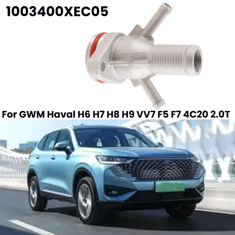 Engine Heater Hot Water Pipe Outlet Port 1003400XEC05 for GWM Haval H6 H7 H8 H9 VV7 F5 F7 4C20 2.0T