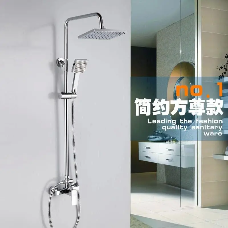 Hot and cold water bathroom rainfall shower faucet set