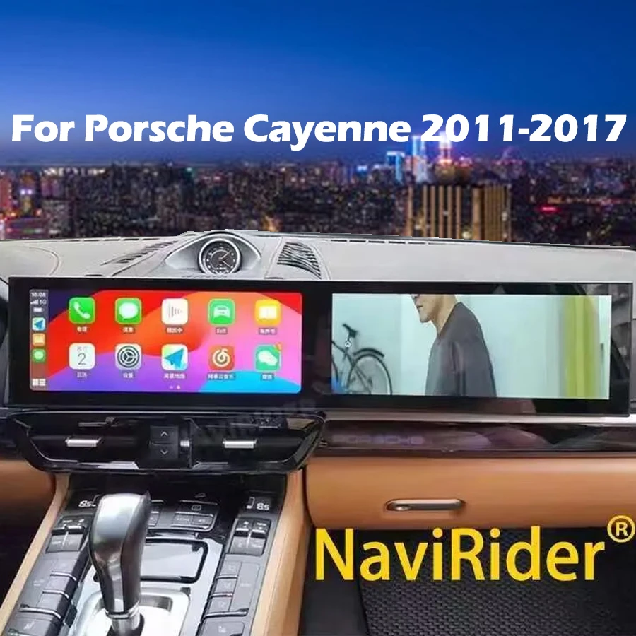 Dual Screen System For Porsche Cayenne 2011-2017 Upgraded Interactive Navigation GPS Car Multimedia Player CarPlay Pcm 3.1 4.0
