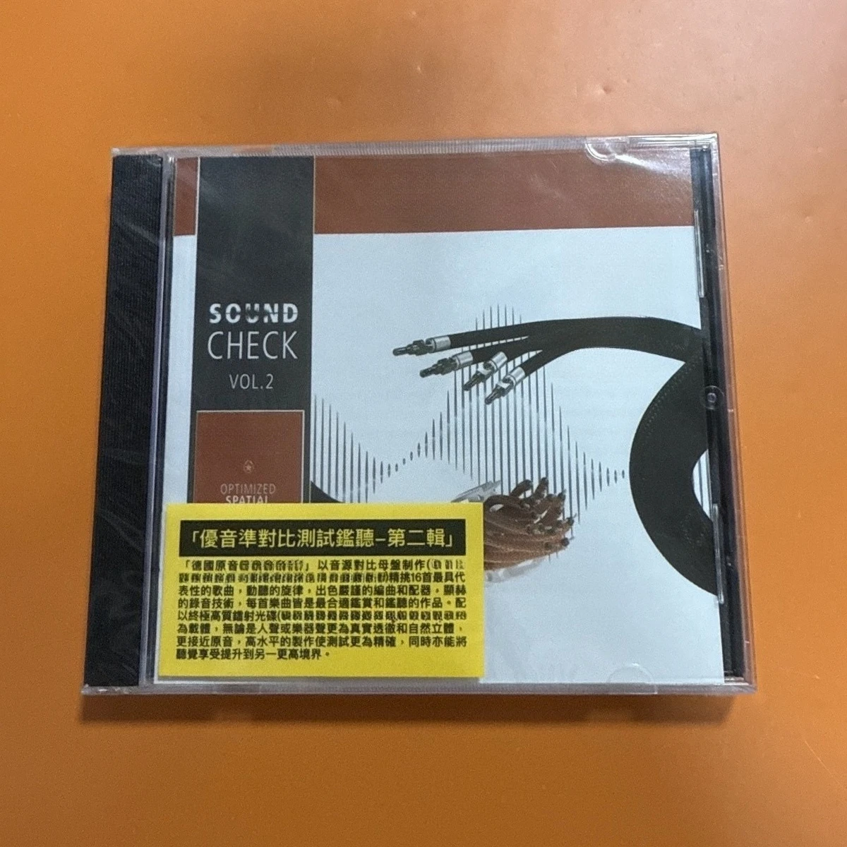 Audio Music Test - Hi‑Fi Comparison‑Check Demo Audio CD, Audiophile