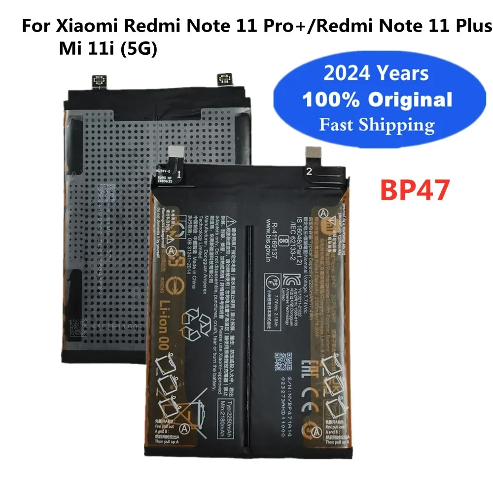 

2024 года BP47 4500 мАч Оригинальный аккумулятор для Xiaomi Mi 11i Redmi Note 11 Pro + / Redmi Note 11 Plus Высококачественный аккумулятор для телефона