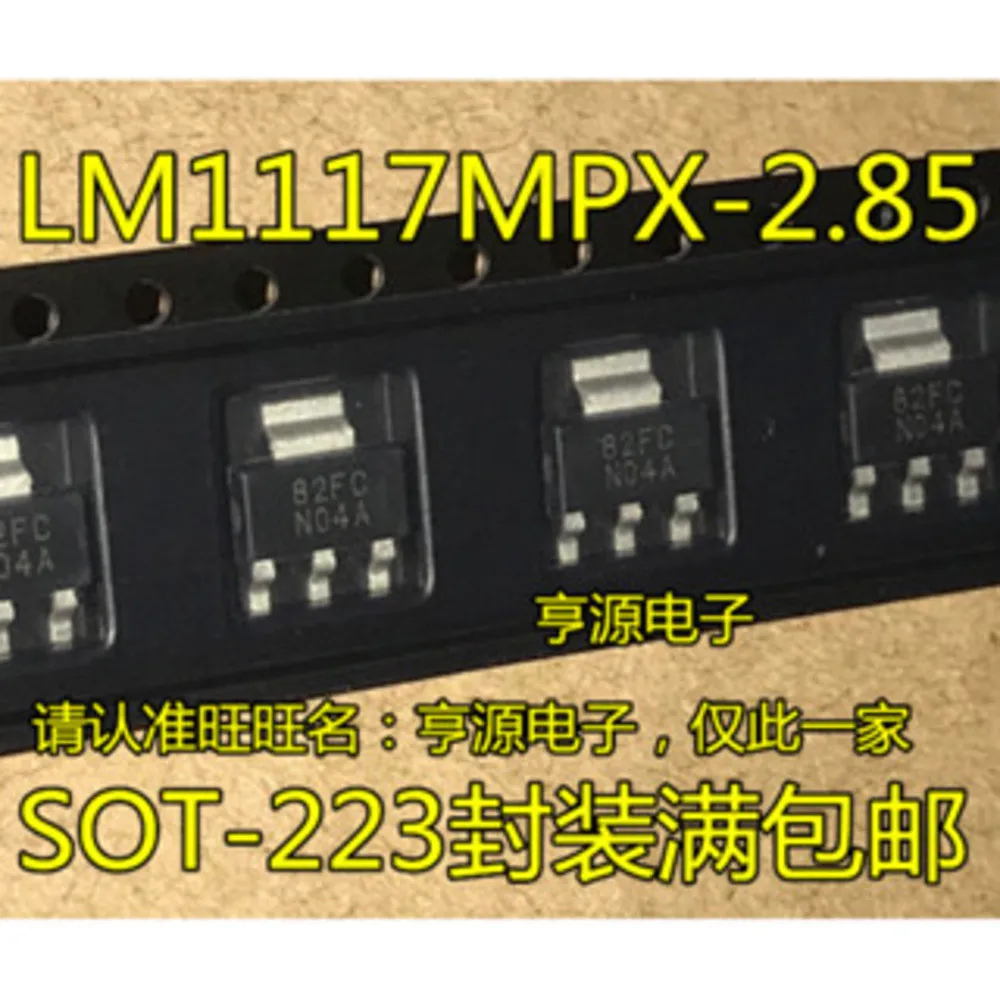 1-20PCS DTM4946 N04A LM1117MPX-2.85 LM1117-2.85 65Z5 XC6206P302MR XC6206-3.0 M3 BFT46