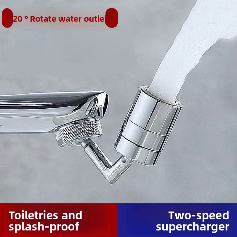 Universal Faucet Anti-splash Nozzle 720 Degrees Rotating Mouthwash Lengthened Foaming Extender