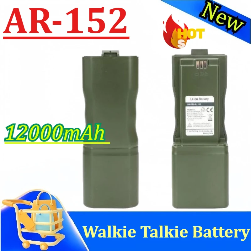 12000mAh Li-ion Battery for for Baofeng AR-152 Walkie Talkie