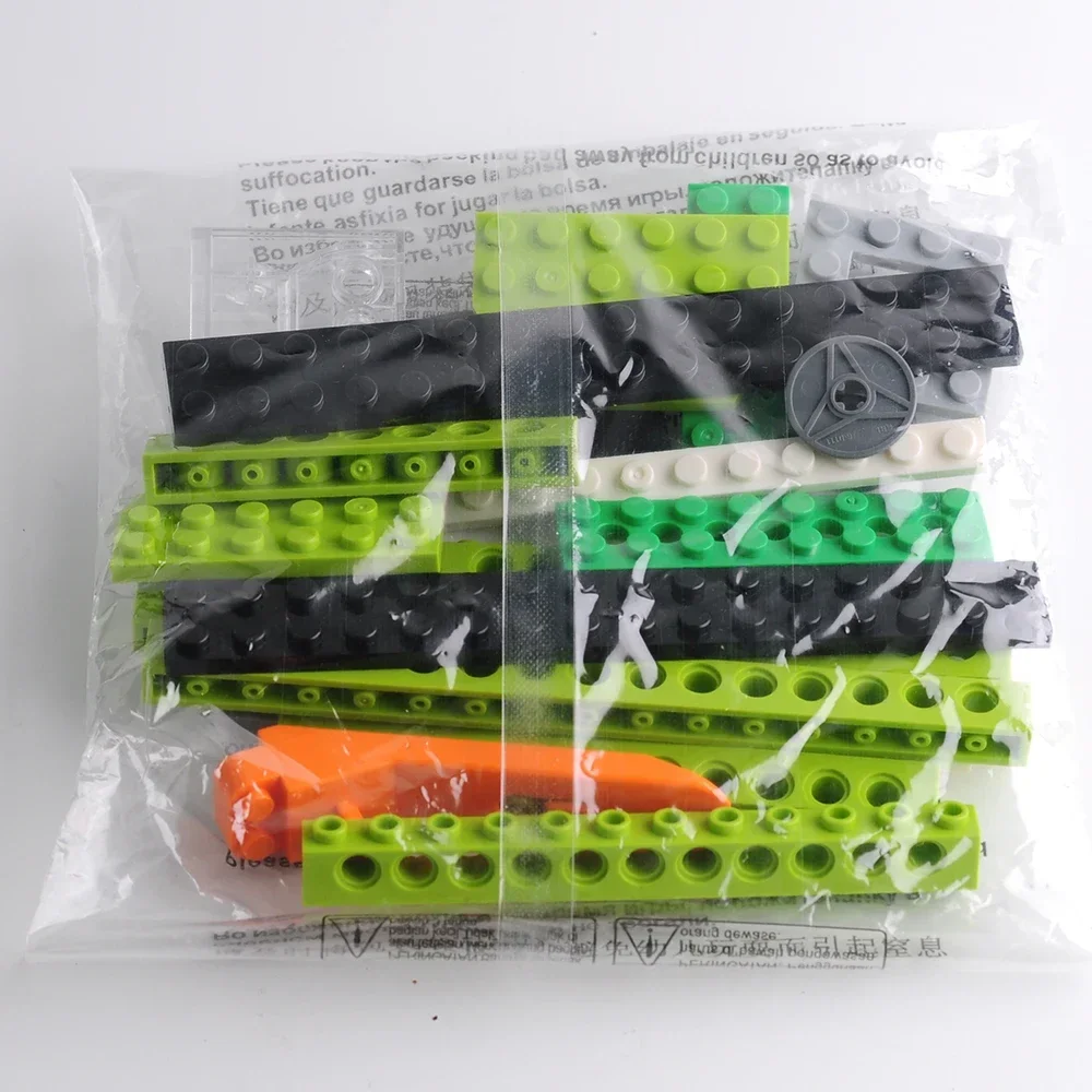 로봇 공학 건설 세트 빌딩 블록 Wedo2.0 교육용 DIY 장난감과 호환 가능 45300 하이테크 프로그래밍 로봇 상자 없음