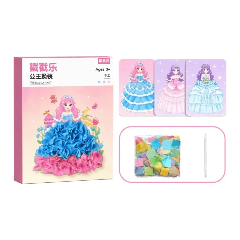 DIY Craft Puncture Painting Kit Creative Puzzle Sticker Set Puzzle Painting Card Card Board Poke Board Poke Drawing Craft