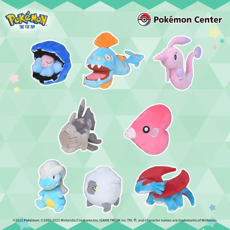 

Детский подарок Pokémon Hoenn Region плюшевые игрушки Palm Series Shuppet Duskull Chimecho Wynaut Sealeo Gorebyss Dratini Luvdisc