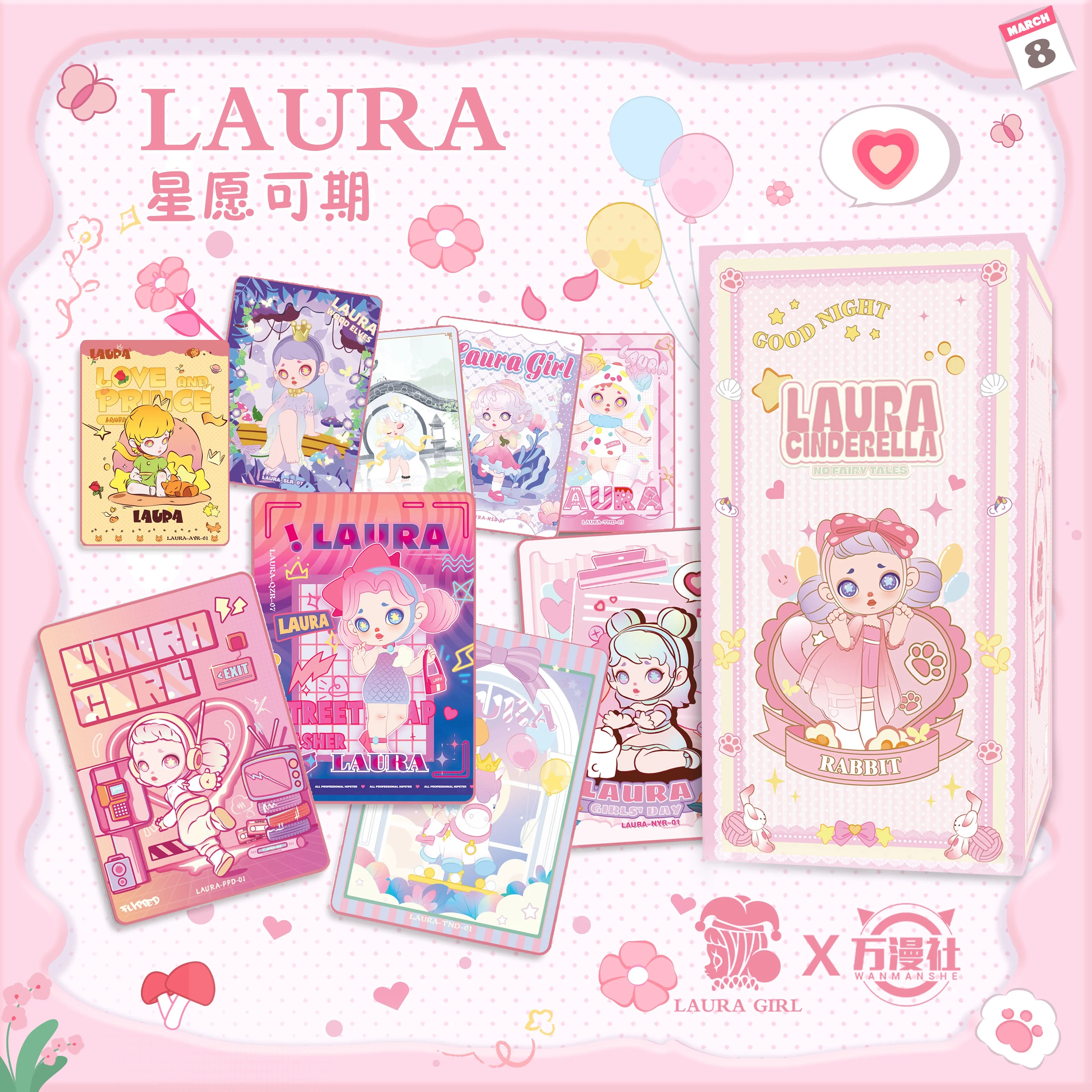Wanmanshe Vol.2 Grimm's Fairy Tales Cards Laura Anime Collection Cards Mistery Box Board Games Toys هدايا عيد الميلاد للأطفال