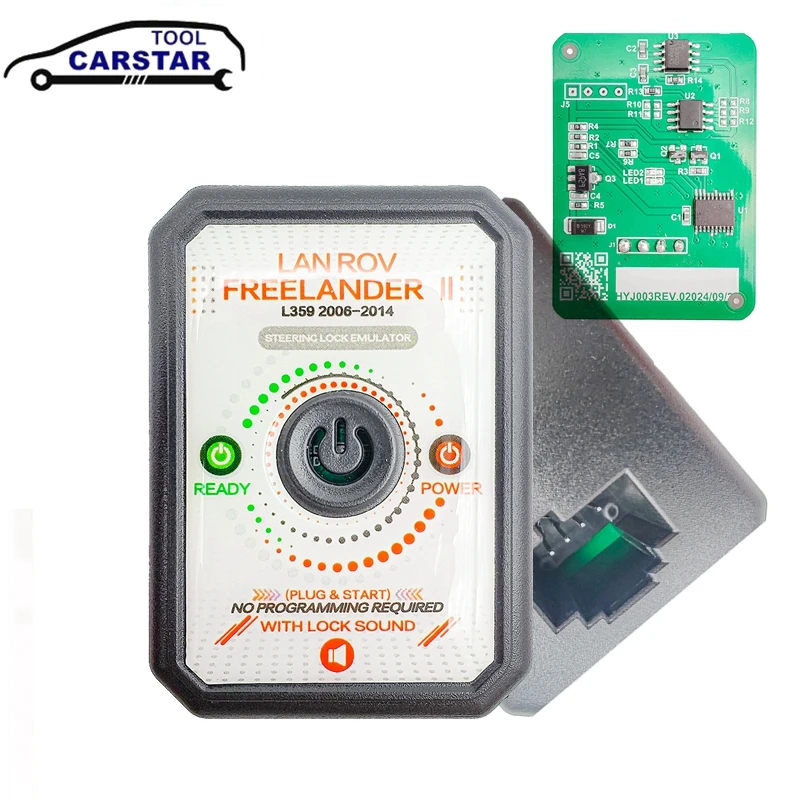 

Эмулятор замка рулевого управления ESL ELC SCL для Land Rover Freelander 2 II 2006-2014 гг.