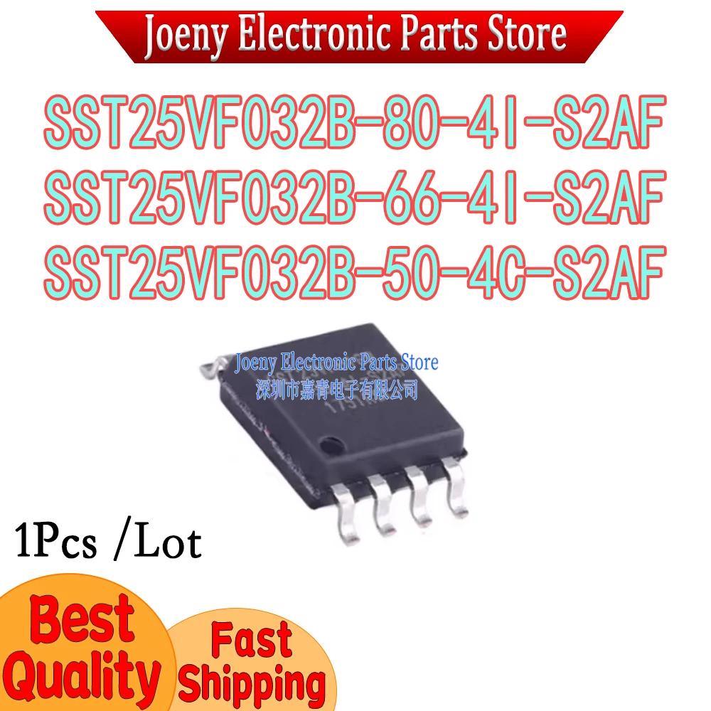 Carcasa para PC SST25VF032B-80-4I-S2AF SST25VF032B-66-4I-S2AF SST25VF032B-50-4C-S2AF