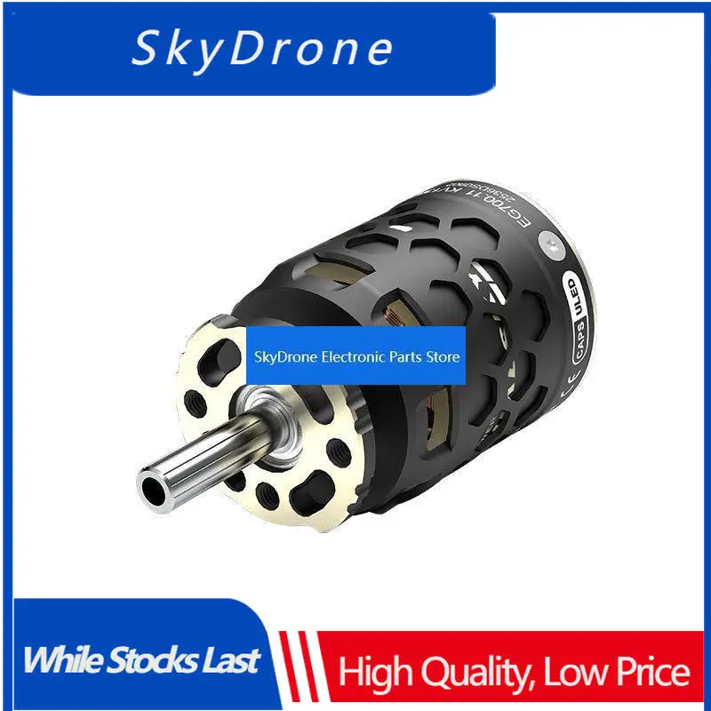 SkyDElDUALSKY EG700 The 29mm EG Capsuled Series For F5J Glider Motor